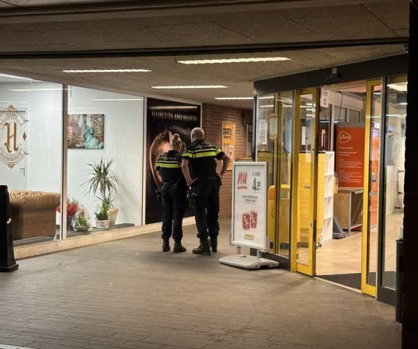 Politie Veghel zoekt overvaller Kruidvat De Bunders Veghel