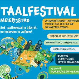 Taalfestival komt naar Veghel