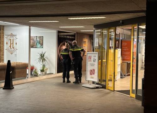 Politie Veghel zoekt overvaller Kruidvat De Bunders Veghel