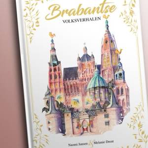 Crowdfunding voor boek met Brabantse volksverhalen