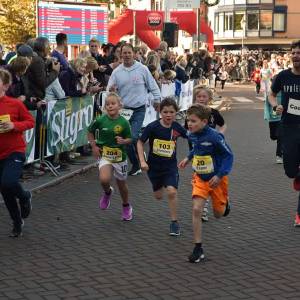 Primeur: 'Krollenloop' nu al helemaal uitverkocht